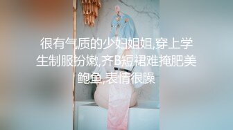 [MP4/ 1.39G]&nbsp;&nbsp;满背纹身少妇跟大哥深夜激情啪啪，全程露脸温柔的交大鸡巴，激情上位挺立的骚奶子各种抽插