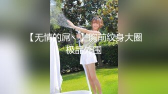 推女郎 赵惟依大尺度原始森林摄影专辑[400P/1.59G]