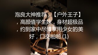 【超硬核猎艳】91大神约啪00后嫩妹 公狗腰无情后入拔屌见血 爆艹输出满床落红 啊~啊~嗯啊~最后还内射