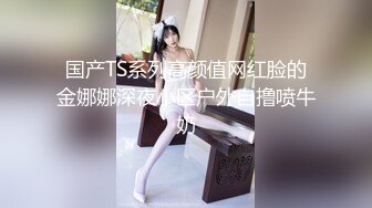 [MP4]STP31784 新來的蜜桃臀清純小妹露臉一個人在家陪狼友發騷，逼逼和奶子都很嫩，淫聲蕩語互動撩騷，揉奶玩逼看特寫好騷 VIP0600