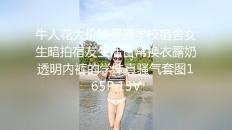 自家骚老婆