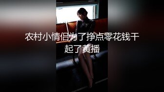 后入式操逼， 骚逼真棒