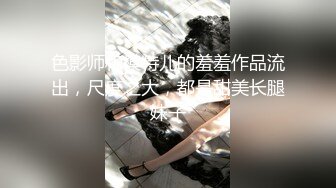 乖巧嫩妹酒店开房道具自慰炮友啪啪，学生制服假屌抽插后入，特写口交展示口活，骑乘猛操搞完厕所马桶上自慰