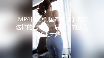 国产AV 蜜桃影像传媒 健康教育 艾玛