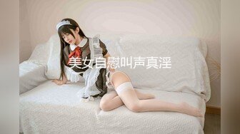 吃瓜独家黑料 漠河舞厅原唱歌手柳爽 被女友徐琳曝渣男行径 8 分钟性爱视频曝光～塌房了！