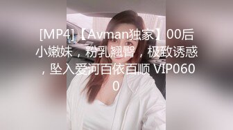 【OnlyFans】台湾骚妻阿姐，韵味骚货美人妻，性爱日常反差VIP订阅，日常性爱，自慰露出裸体艺术写真 5