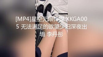 现在KTV公主都是这么疯狂嘛