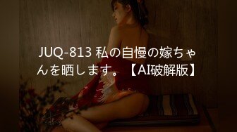 まる(22) 素人ホイホイZ・素人・ハメ撮り・ドキュメンタリー・22歳・元アイドル・眼镜屋バイト・ガード固め・性欲は强め・彼氏アリ