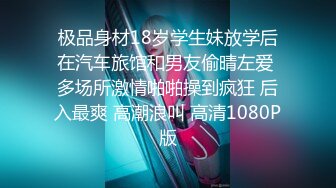 [MP4/553MB]【自制字幕系列】约了个颜值不错红裙妹子口交骑脸插嘴上位骑坐猛操呻吟