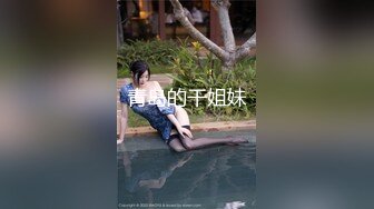 海角新晋母子乱伦大神妈妈的丰乳肥臀 老妈换上情趣内衣享受儿子的大鸡巴，还让我射到她脸上