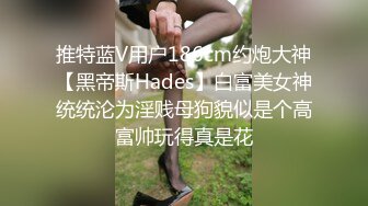 重磅热瓜！ 清纯玉女 女星「蒋梦婕」微博粉丝七百万 商场被人跟踪抄底