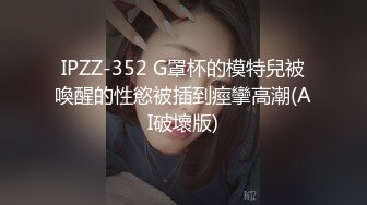 ✿优雅气质尤物✿御姐女神报复老公在外偷吃，勾引同事狠狠肏她，修身牛仔裤开档爆操 视觉感超顶，顶级反差人妻