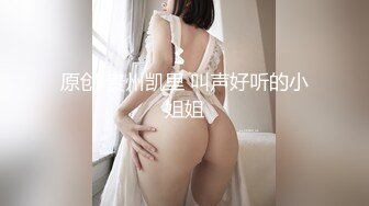 弟弟不在家,勾引同一屋檐下兄弟老婆,无毛白虎肥美嫩穴干起来真带感,边干边往下滴水