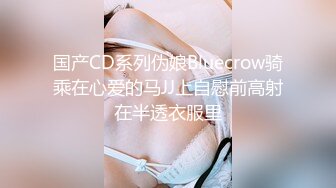 潮州绿帽老婆挨操，完美淫妻视角