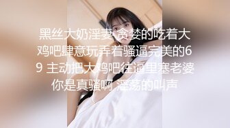 棚户区嫖娼学生装站街女大战百男 (47)