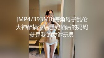 后入杭州银行骚逼