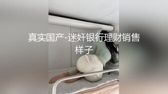 ✿反差尤物少妇『诱塔妈妈』儿子的数学老师真的好厉害，被他拍了一堆视频…觉得每次的补习费都是用身体给的…