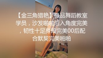 MTVQ14.麻豆春游记.一撸向西EP2.AV篇.实境高潮满点.性爱狂欢自拍.麻豆传媒映画