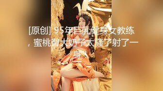 纯欲反差清纯少女『优咪』✅Cosplay银狼调教，拘束、高潮、羞辱、性交、连续高潮、淫语、口交、自慰[MP4/1.08GB]