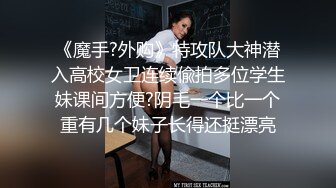 [MP4]TMTC004 天美传媒 偷吃禁果上瘾的兄妹 李娜娜 VIP0600