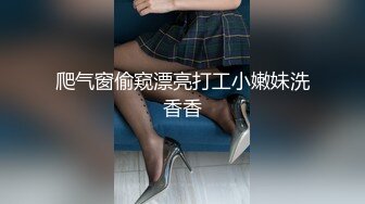 强迫我女友当超色情内衣模特儿 掉进恶质服饰公司陷阱的女友的郁闷SEX影片 岬奈奈美