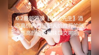 [MP4]最新精品极品乌克兰美女模特克鲁兹与大叔玩手机游戏比赛输了后不服强行把大叔按倒主动肉战内射画面唯美诱人