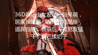 【新片速遞】 【外站❤️TP】居家小妹自慰大比拼【第三期】❤️颜值都很高21V[高清无水版][4.40G/MP4/05:12:48]