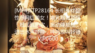 千人斩星选黑衣甜美妹子情趣装丁字裤，镜头前摸穴特写妹子自摸后入猛操