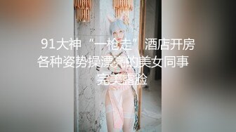 [MP4/ 348M]&nbsp;&nbsp;清纯萝莉天花板白虎萝莉粉色情人一字马清纯女神性爱记录 纯欲系少女 清纯靓丽外表