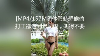 铁链捆绑调教