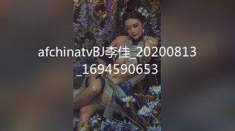 两男一女约炮清纯妹妹直播操肥穴 礼物越多操的越猛 老铁们666啊