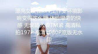 【酒店探花】约操漂亮上门外围妹子，身材娇小颜值高，却有一对极品好乳，揉胸掰穴小伙儿玩得很尽兴