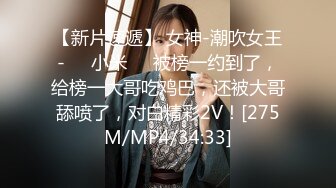 〔女大学生??完美吞精〕完美露脸吞精JK高跟黑丝反差大学生母狗??后入内射~！4V