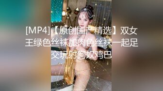 国产AV 蜜桃影像传媒 PMX051 放学后的女老师 白星雨