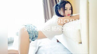 在无锡约的夜场妹子，无套内射