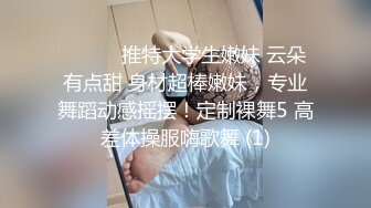 和老婆大战一场