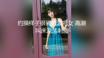 【36e小粉妹】 (56)