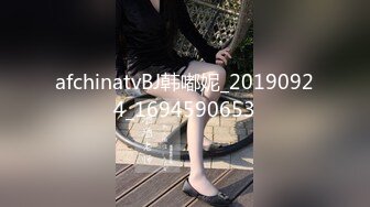 afchinatvBJ韩嘟妮_20190924_1694590653