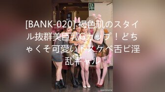 【超顶媚黑淫趴】黑白配 5.10媚黑日常群P实记 超模大长腿女神皆为玩物 黑鬼公狗腰无情输出 顶死