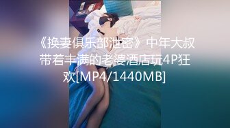 STP18287 麻豆传媒映画最新国产AV佳作 MD0125 阿姨我不想努力了 性感富婆勾搭年轻小伙 苏娅