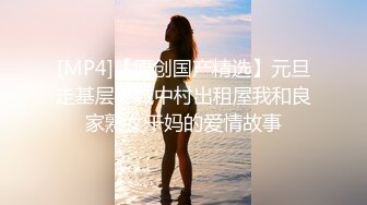 【溏心】【锅锅酱】浴缸里的骚母狗（乳交后入）