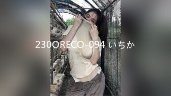 神似张靓颖，175cm兼职车模女神，黑丝高跟艳舞，主动无套啪啪