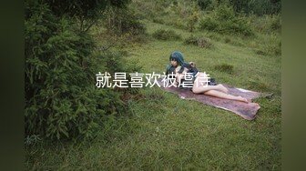 【新片速遞】&nbsp;&nbsp;漂亮肉丝大奶美女 好深插的好深 啊啊爸爸好受 在家被小哥哥无套输出 操的骚叫不停 内射 [783MB/MP4/26:20]