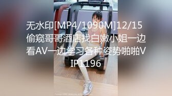 STP24903 蜜桃传媒PMC049《强上欲罢不能的女医师》医袍下的骚浪荡妇 蜜桃女神-舒可芯