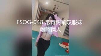 [MP4/1040M]12/1最新 小伙迷翻公司新来的美女实习生先干鲍鱼再开发她的屁眼VIP1196