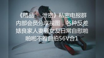 原创有被虐倾向的小母狗