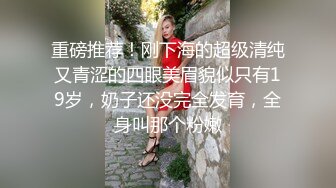 疯狂操自己老婆