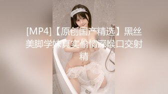 约的前台妹子