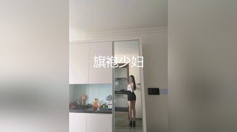 旗袍少妇