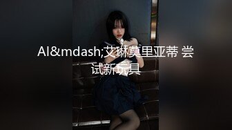 【新速片遞】&nbsp;&nbsp;短发气质小少妇！难得福利诱惑！黑丝袜张开双腿，骚逼塞着跳蛋，拉扯跳蛋呻吟，表情很爽直喊不要[342MB/MP4/00:45:07]